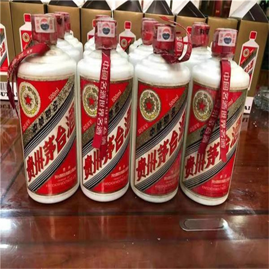 淮南临沂莒南茅台老酒回收价格哪里回收(附近上门回收茅台酒）?